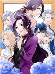 女神漫画 锦瑟年华